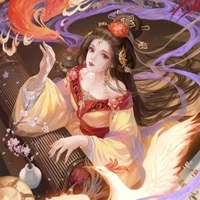 Từ Niệm Hoàng Quý Phi