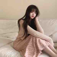Lâm Mộ Ái