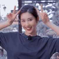 Ngân