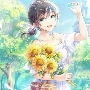 Đông Lan