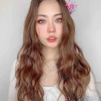 Mona mẹ radion 