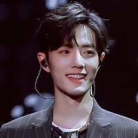 Tiêu Chiến (TC)