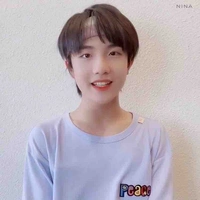 Tô tân hạo
