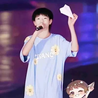 Mục Chỉ thừa