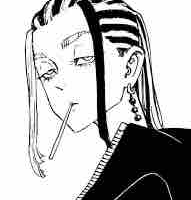 Wakasa Imaushi