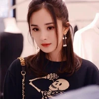 Dương Mịch ( cj gái TC)