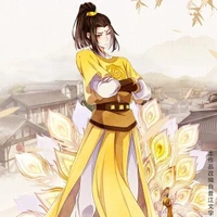 Kim Tử Hiên