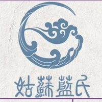 Cô Tô Lam thị