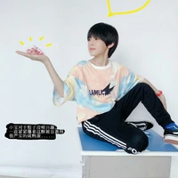 Trương Trạch Vũ