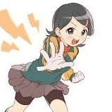 Kino Aki
