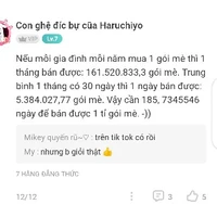 All-những người cần trừ