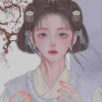 Cao Phú Nhã 