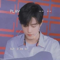 Tiêu Chiến