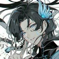 Audrey/Hệ thống của Acica