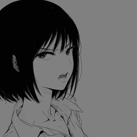 Rin