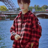Dịch Dương Thiên Tỉ-bạn của anh cô