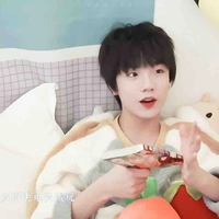 Tô Tân Hạo-bạn cô