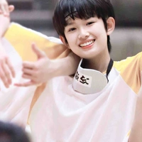 Trương Cực-ny Hàng