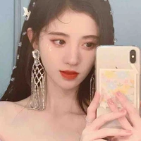 Cúc Tịnh Y-cô của Y/N