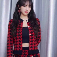 Trình Tiêu