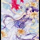 (Mã Lam)Mã Linh
