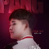 Nhóc Mập