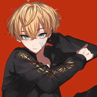 Chifuyu Matsuno