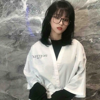 Khổng Tiếu Ngâm