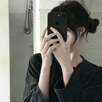 Lãnh Hàn Uyển Nhi <Mijn nu9
