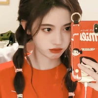 Tống Nghiên Nhi_Học Sinh Ngu