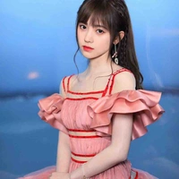 Cúc Tịnh Y(chị dâu cô)