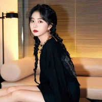 Đàm Tùng Vận(chị cô)