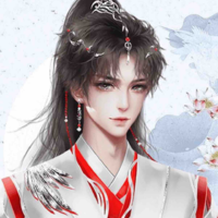  Bạch Ngân/Lân