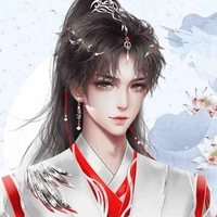  Bạch Ngân/Lân