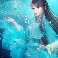 Ninh Vinh Vinh