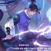 Giang Trừng - Giang Vãn Ngâm