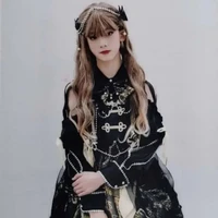 Tả Nhiên Nhiên
