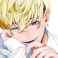 Matsuno Chifuyu