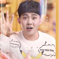 Nhóc Mập