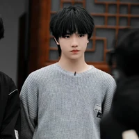 Tô Tân Hạo