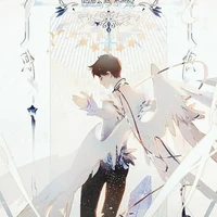 Ý chí thế giới