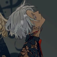 Kurokawa Izana