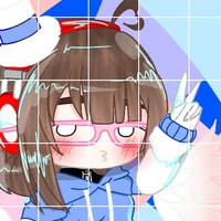 Ĩne