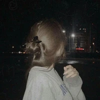 Trần Diệu Nhi