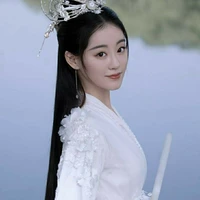 Triển Thiên Nguyệt