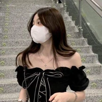 Hàn Song Tử/❅𝙶𝚎𝚖𝚒𝚗𝚒❅