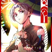 Sano Manjiro(Mikey)
