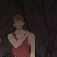 a hổ