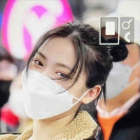 Ryujin