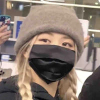 Rosie